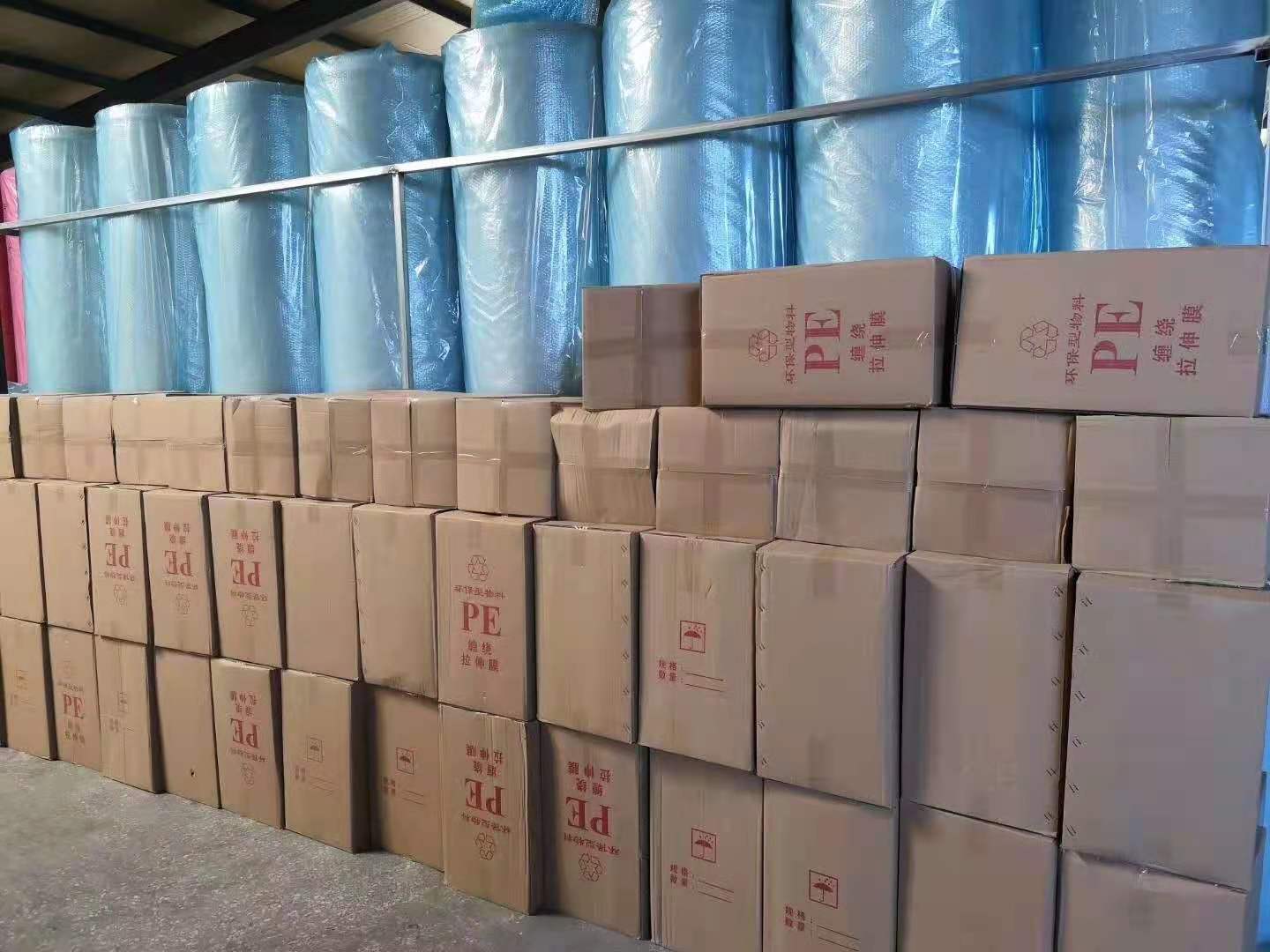 气泡膜批发