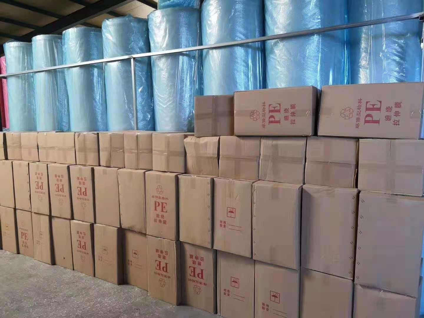 烟台包装材料.jpg